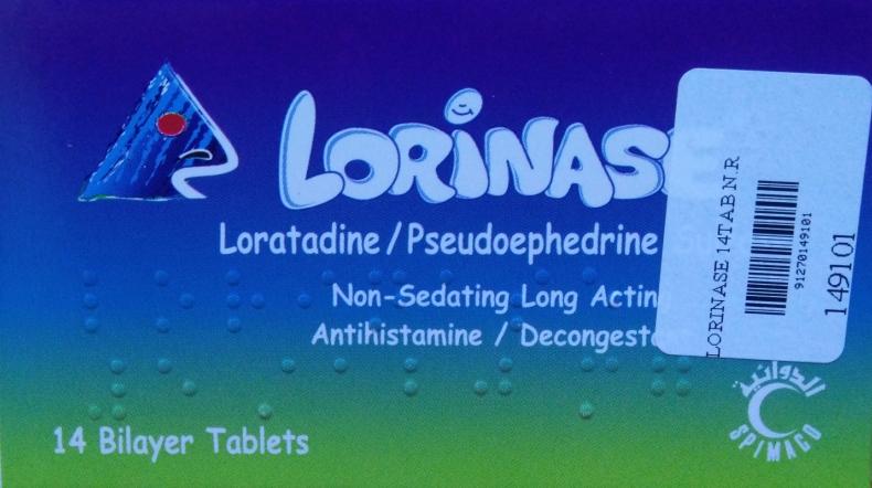 Lorinase Tablets*